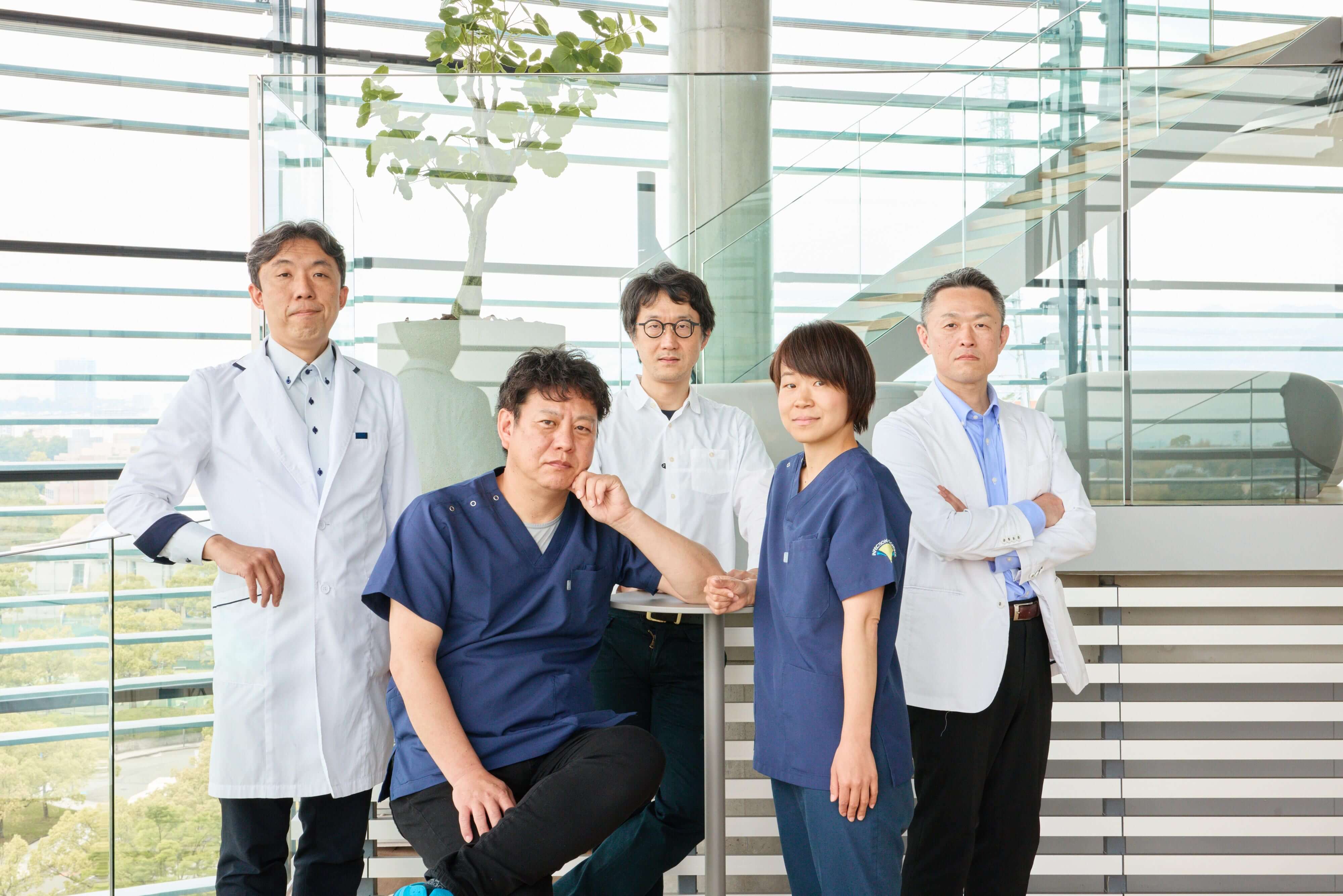 感染制御人材チーム